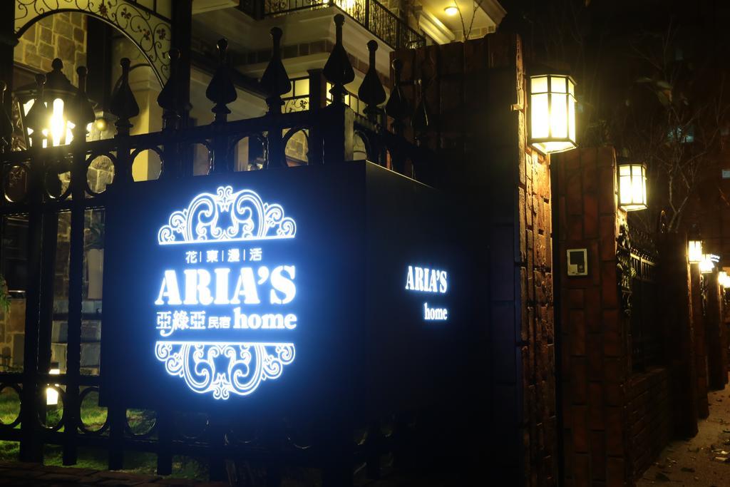 Aria'S Home Hualien City Luaran gambar